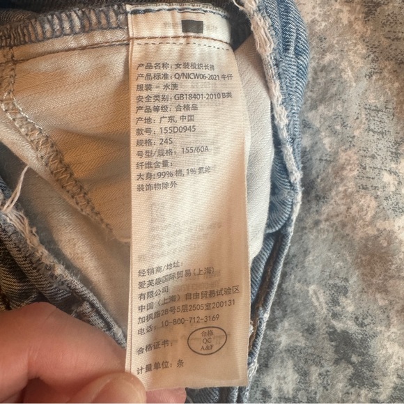 Abercrombie & Fitch The 90s Straight Ultra High Rise Jeans Size 24 S Vent Hem - Picture 11 of 16